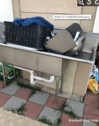 二手商品