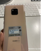 华为 mate20 pro