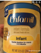 enfamil 奶粉出售