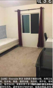 Riverside附近mira loma全新house，单人