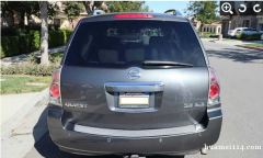 2007 Nissan Quest "SE