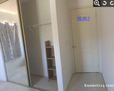 罗兰岗 雅房 出租 $650