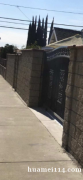 罗兰岗一房一厅出租