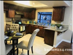 chino hills sunny meadow ln 可以