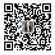 蒙市公园对面有干净卫生民宿出租