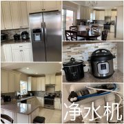 洛杉矶红姐民宿