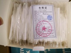 洛杉矶地区超低价出一批KN95口罩，15000pcs,600