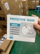 洛杉矶地区超低价出一批KN95口罩，15000pcs,600