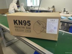 洛杉矶地区超低价出一批KN95口罩，15000pcs,600
