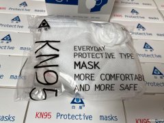 KN95口罩100只起售 $1.0/只，全美包邮。
