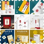 吃货小卖部～全网最低价 ～全美️百包邮 100多种爆款零食(