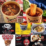 吃货小卖部～全网最低价 ～全美️百包邮 100多种爆款零食(