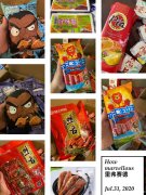 吃货小卖部～全网最低价 ～全美️百包邮 100多种爆款零食(