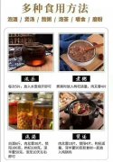 内蒙阿拉善肉苁蓉
