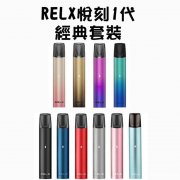 RLEX 北美授权招代理