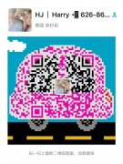 卖车：从代步