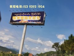 （缅甸银河国际热线客服电话-15393931904