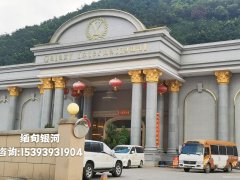 缅甸银河国际热线服务电话-153-9393-1904