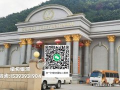 缅甸银河国际app下载