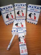 Relx/Veex 北美授权代理