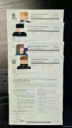 快速办理工卡，接受下卡付款。递解工卡也可办理。 材料齐全，受