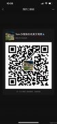 西雅图驾照，无需英文，无需ID，一天拿证，办理身份，绿卡申请