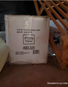 小冰箱,地面泳池,烤炉,窗式空调。餐馆用品 水晶灯 穿衣镜,
