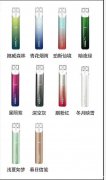 Relx,Veex北美总代理诚征合作伙伴