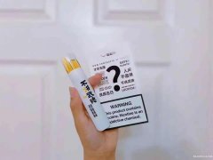 Relx,Veex北美总代理诚征合作伙伴