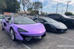 仅1万迈女生车主准新车。  梦幻糖果紫大满配蝴蝶门日常代步G