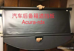 转让闲置物品