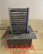 转让闲置物品