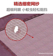 现货在美国 数量有限   免工具即可安装   内建强力磁铁 