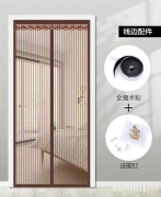 现货在美国 数量有限   免工具即可安装   内建强力磁铁 