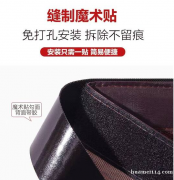 现货在美国 数量有限   免工具即可安装   内建强力磁铁 