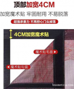 现货在美国 数量有限   免工具即可安装   内建强力磁铁 
