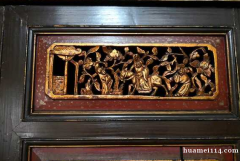 古董书柜。78（IN）X40X24,卯榫结构，描金镂雕，古朴