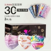 洛杉矶口罩，大量现货    货源足，品种多，优惠大工厂直供，