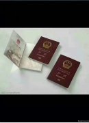连江介绍所可以代办中国护照，更新补发，丢失补办，外州地址回不