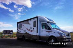 出售2015 Winnebago 奔驰 RV