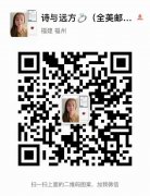 中国独家纯中药️方，美国FDA认证。《脚气粉》