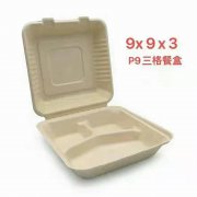 甘蔗渣70%➕竹浆或木浆30%，环保盒，全美最低价，两板起包