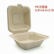 甘蔗渣70%➕竹浆或木浆30%，环保盒，全美最低价，两板起包