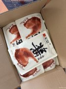 新鲜刚到， 平哥鸭爪原味 35/包，王中大小王都有货 ，王小