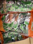 新鲜刚到， 平哥鸭爪原味 35/包，王中大小王都有货 ，王小
