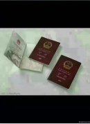 好消息在美国的小伙伴们，连江介绍所可以代办中国护照，更新补发