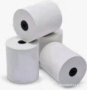 岀售各种型号餐馆打印纸，及打印机墨盒，有需要老板可直接联系6