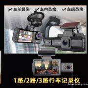 【向日葵网络】电脑维修/监控安装/网络布线/绿色办公软件/各