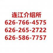 S1548附近1小时 美式中餐 熟手炒锅 5000+ 报税 