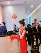 要怎么联系华纳公司的客服-微信-yu8cai8